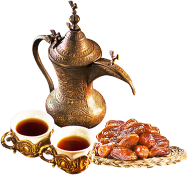 Arabic-Coffee.png